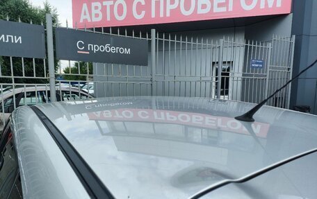 Mazda 3, 2007 год, 550 000 рублей, 18 фотография