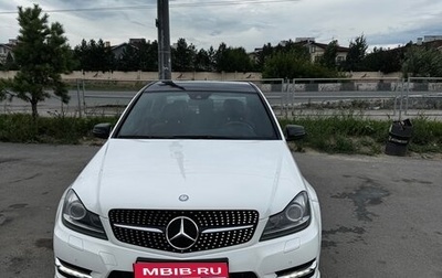 Mercedes-Benz C-Класс, 2012 год, 1 380 000 рублей, 1 фотография