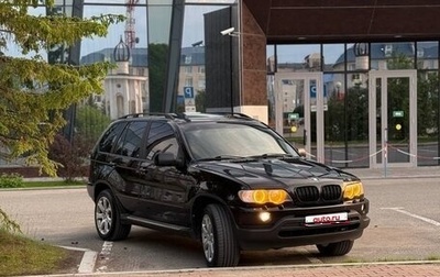 BMW X5, 2002 год, 800 000 рублей, 1 фотография