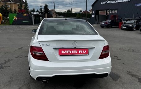 Mercedes-Benz C-Класс, 2012 год, 1 380 000 рублей, 6 фотография