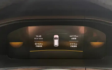 Volkswagen Tharu, 2022 год, 1 550 001 рублей, 10 фотография