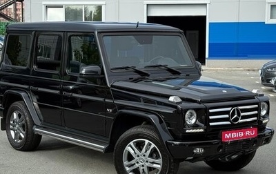 Mercedes-Benz G-Класс W463 рестайлинг _ii, 2013 год, 9 599 000 рублей, 1 фотография