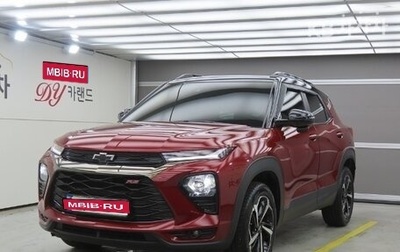 Chevrolet TrailBlazer, 2022 год, 1 625 099 рублей, 1 фотография