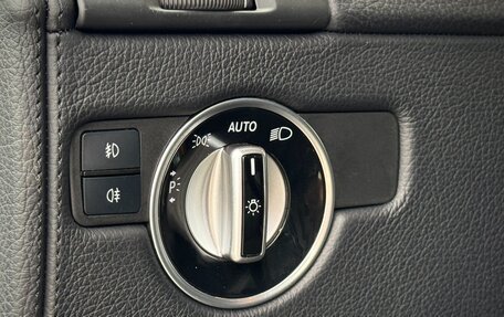 Mercedes-Benz G-Класс W463 рестайлинг _ii, 2013 год, 9 599 000 рублей, 14 фотография