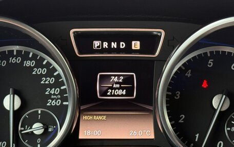 Mercedes-Benz G-Класс W463 рестайлинг _ii, 2013 год, 9 599 000 рублей, 20 фотография