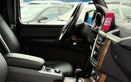 Mercedes-Benz G-Класс W463 рестайлинг _ii, 2013 год, 9 599 000 рублей, 35 фотография