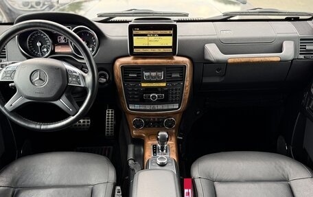 Mercedes-Benz G-Класс W463 рестайлинг _ii, 2013 год, 9 599 000 рублей, 36 фотография