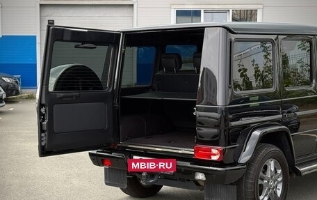 Mercedes-Benz G-Класс W463 рестайлинг _ii, 2013 год, 9 599 000 рублей, 39 фотография