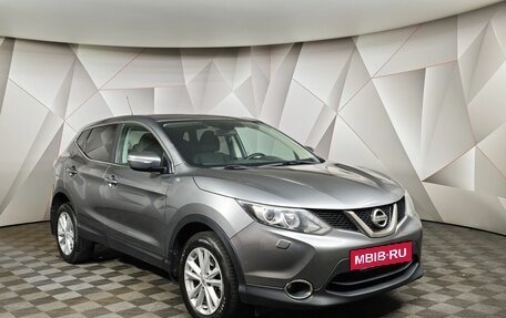 Nissan Qashqai, 2014 год, 1 299 000 рублей, 3 фотография