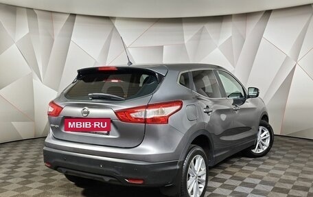 Nissan Qashqai, 2014 год, 1 299 000 рублей, 2 фотография