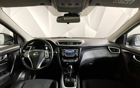 Nissan Qashqai, 2014 год, 1 299 000 рублей, 14 фотография