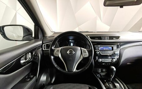 Nissan Qashqai, 2014 год, 1 299 000 рублей, 20 фотография