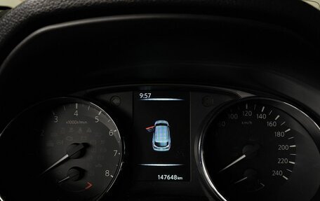 Nissan Qashqai, 2014 год, 1 299 000 рублей, 18 фотография