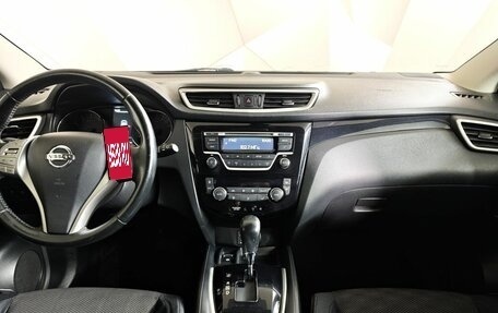 Nissan Qashqai, 2014 год, 1 299 000 рублей, 15 фотография