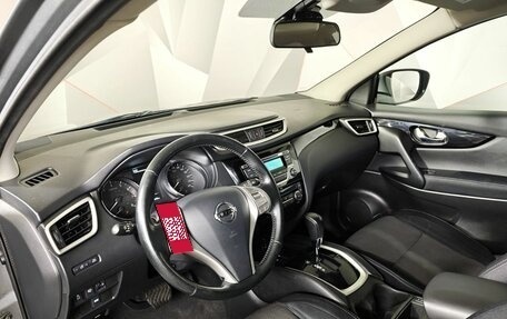 Nissan Qashqai, 2014 год, 1 299 000 рублей, 19 фотография