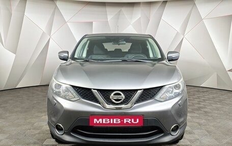 Nissan Qashqai, 2014 год, 1 299 000 рублей, 7 фотография