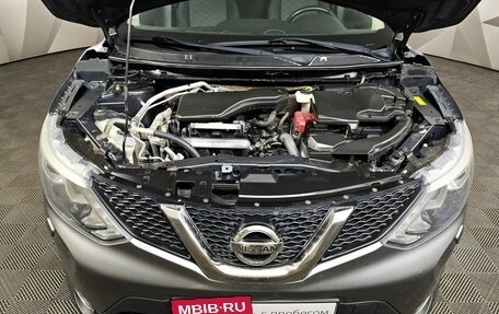 Nissan Qashqai, 2014 год, 1 299 000 рублей, 11 фотография