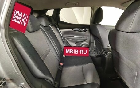 Nissan Qashqai, 2014 год, 1 299 000 рублей, 16 фотография