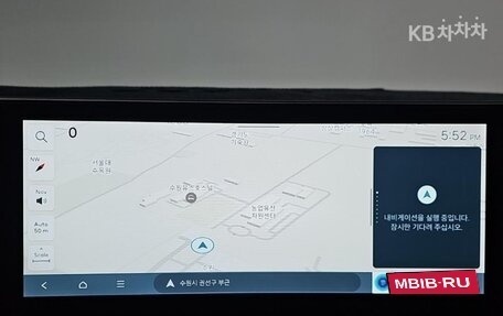 Hyundai Sonata VIII, 2023 год, 2 370 005 рублей, 16 фотография