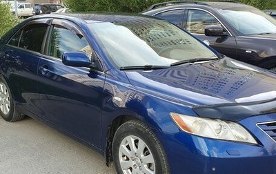 Toyota Camry, 2007 год, 880 000 рублей, 1 фотография