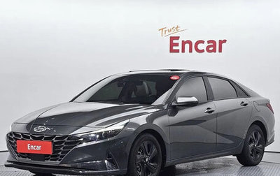 Hyundai Avante, 2022 год, 1 390 222 рублей, 1 фотография