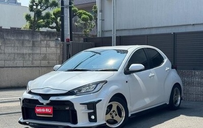 Toyota Yaris, 2023 год, 980 001 рублей, 1 фотография