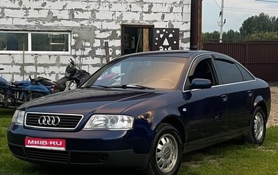 Audi A6, 1999 год, 600 000 рублей, 1 фотография
