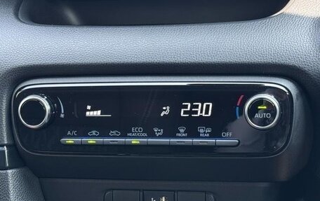 Toyota Yaris, 2023 год, 980 001 рублей, 22 фотография