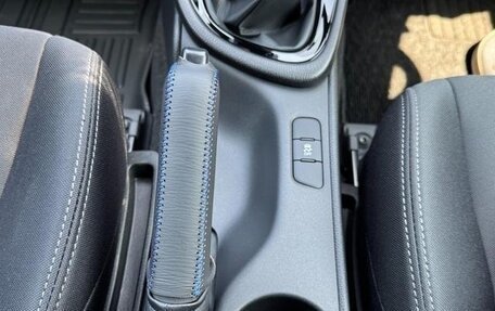 Toyota Yaris, 2023 год, 980 001 рублей, 19 фотография