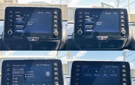 Toyota Yaris, 2023 год, 980 001 рублей, 21 фотография