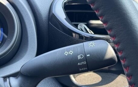 Toyota Yaris, 2023 год, 980 001 рублей, 17 фотография