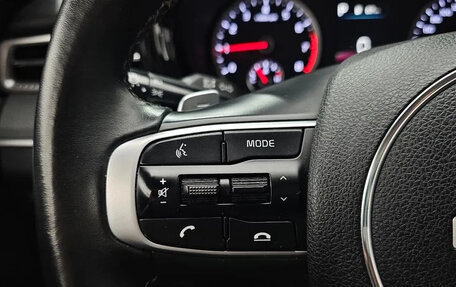 KIA K5, 2023 год, 2 300 666 рублей, 9 фотография