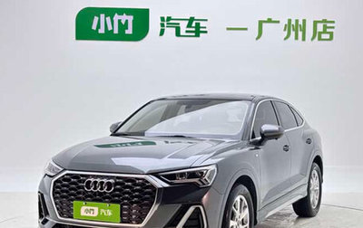 Audi Q3, 2022 год, 2 390 000 рублей, 1 фотография