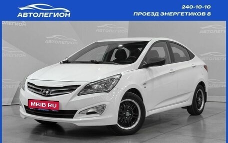 Hyundai Solaris II рестайлинг, 2016 год, 999 000 рублей, 1 фотография