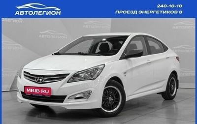 Hyundai Solaris II рестайлинг, 2016 год, 999 000 рублей, 1 фотография