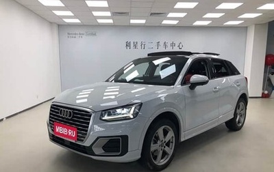 Audi Q2 I, 2021 год, 1 890 000 рублей, 1 фотография