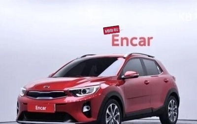 KIA Stonic, 2020 год, 1 140 005 рублей, 1 фотография