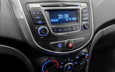 Hyundai Solaris II рестайлинг, 2016 год, 999 000 рублей, 17 фотография