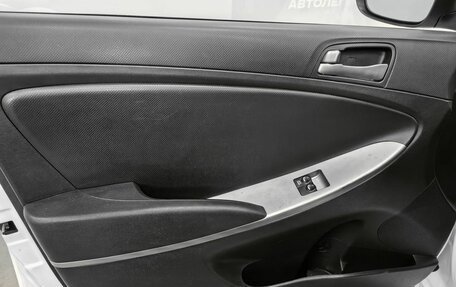 Hyundai Solaris II рестайлинг, 2016 год, 999 000 рублей, 15 фотография