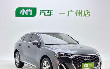 Audi Q3, 2022 год, 2 390 000 рублей, 3 фотография