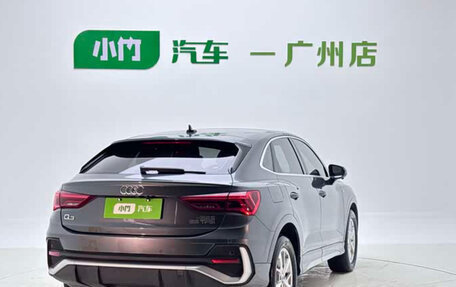 Audi Q3, 2022 год, 2 390 000 рублей, 7 фотография