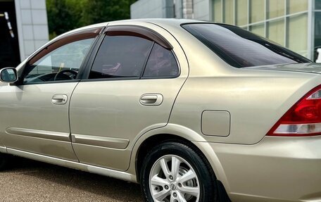 Nissan Almera Classic, 2008 год, 480 000 рублей, 4 фотография