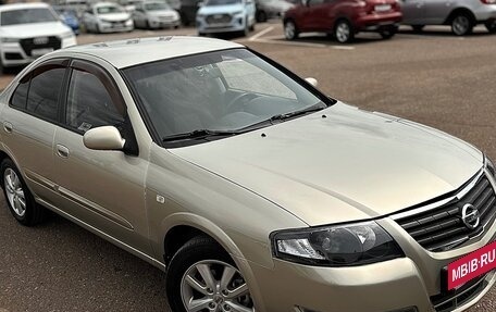 Nissan Almera Classic, 2008 год, 480 000 рублей, 2 фотография