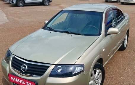 Nissan Almera Classic, 2008 год, 480 000 рублей, 1 фотография