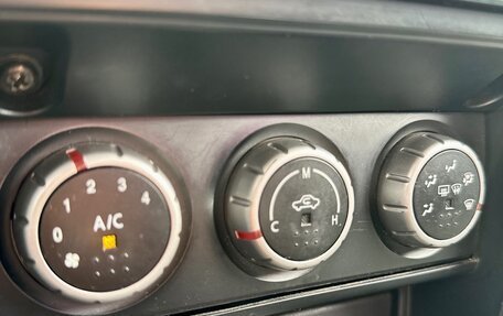 Nissan Almera Classic, 2008 год, 480 000 рублей, 18 фотография