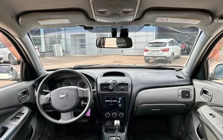 Nissan Almera Classic, 2008 год, 480 000 рублей, 15 фотография