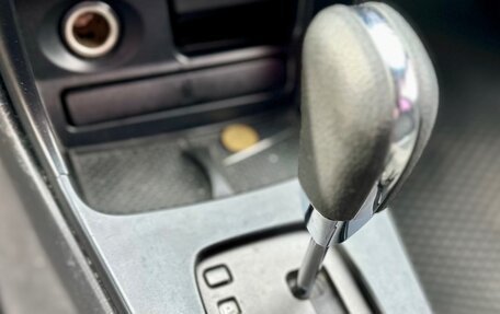Nissan Almera Classic, 2008 год, 480 000 рублей, 14 фотография