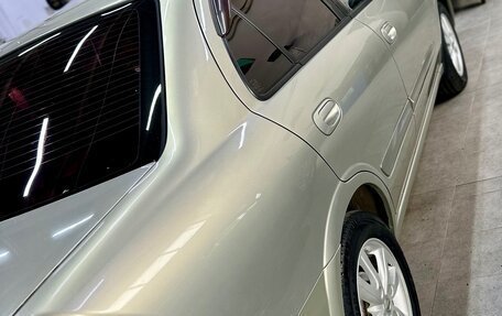Nissan Almera Classic, 2008 год, 480 000 рублей, 24 фотография