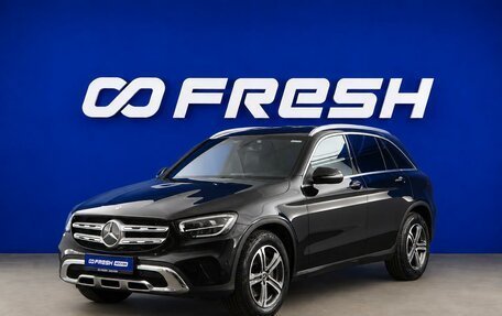 Mercedes-Benz GLC, 2019 год, 3 431 055 рублей, 5 фотография
