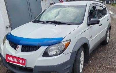 Pontiac Vibe II, 2003 год, 550 000 рублей, 1 фотография
